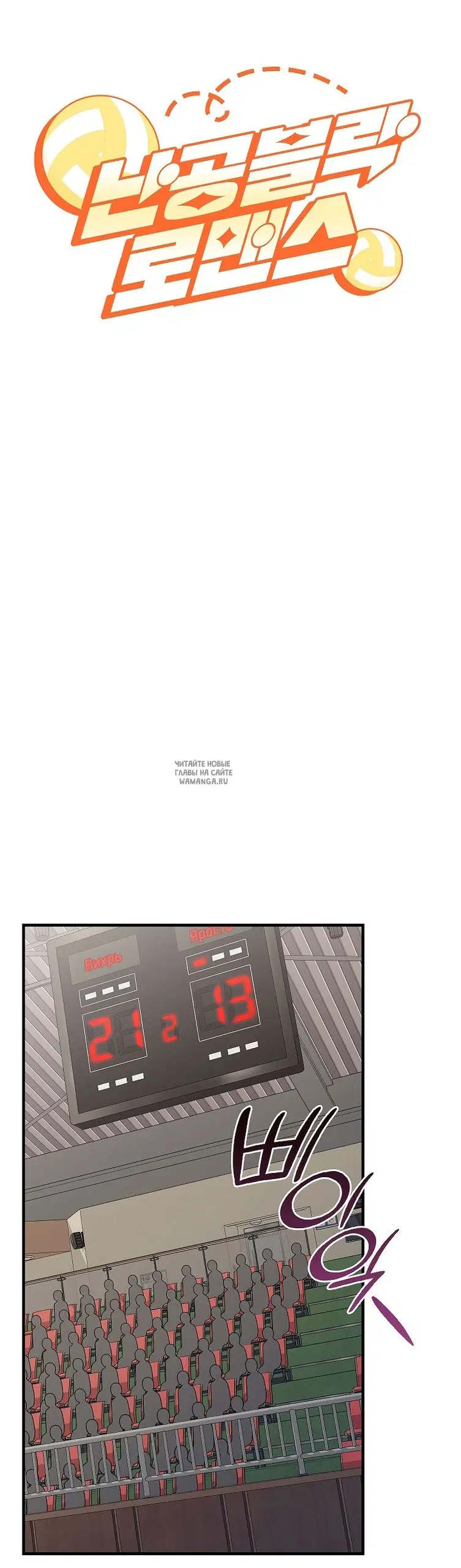 Page 24.000