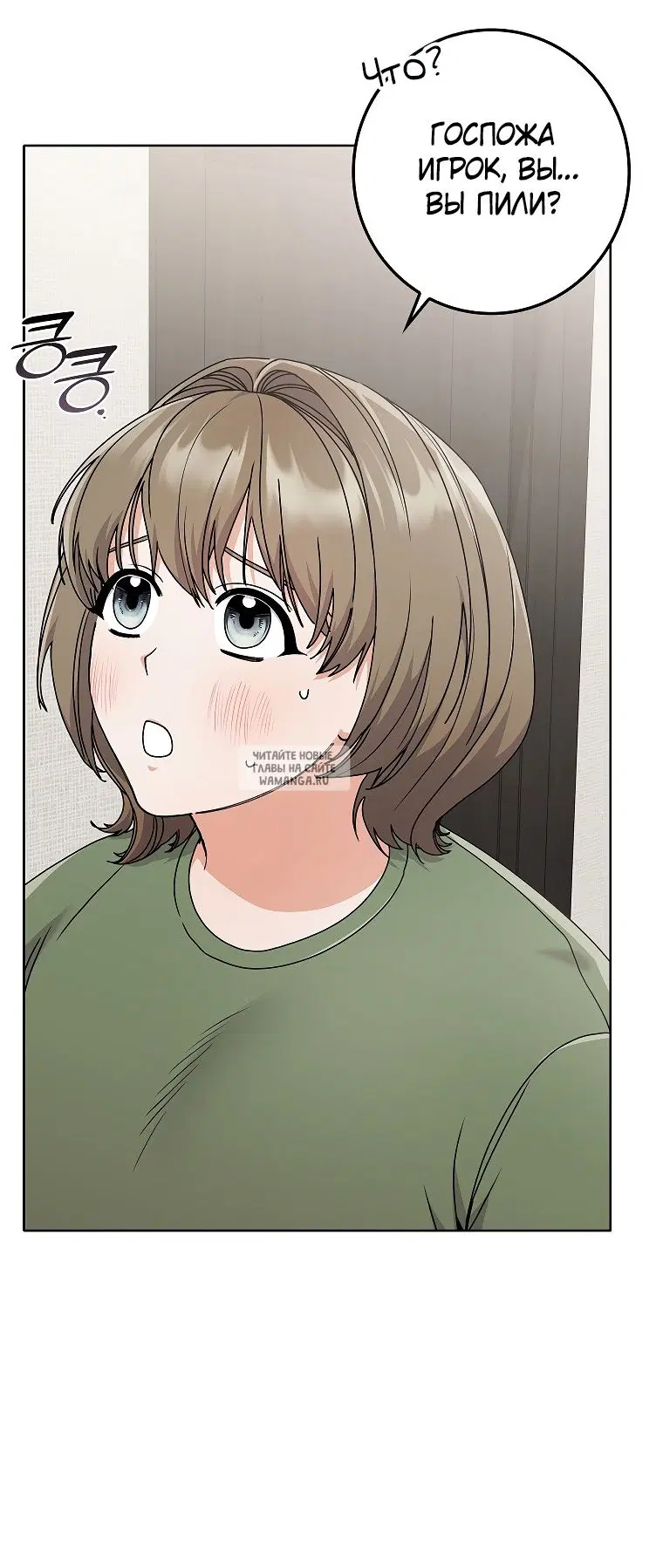 Page 24.000