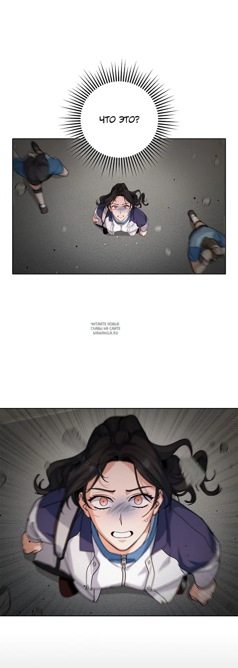 Page 25.000