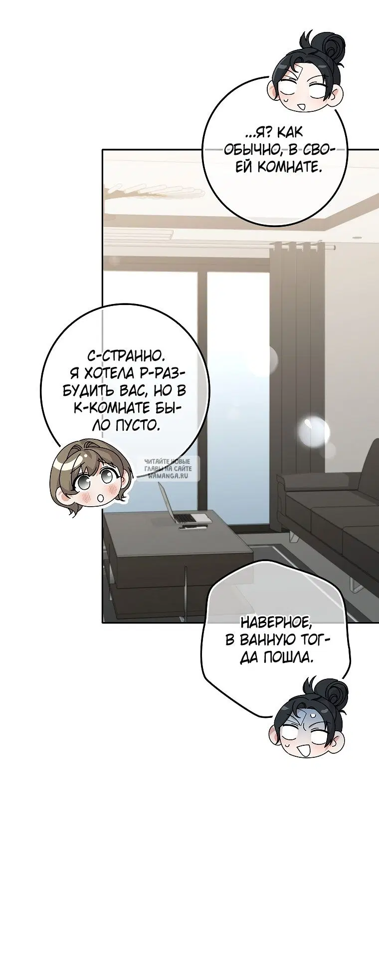 Page 25.000