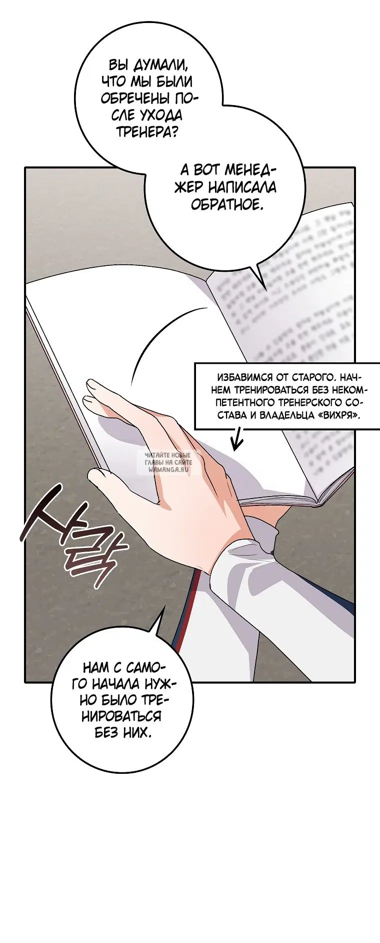 Page 25.000