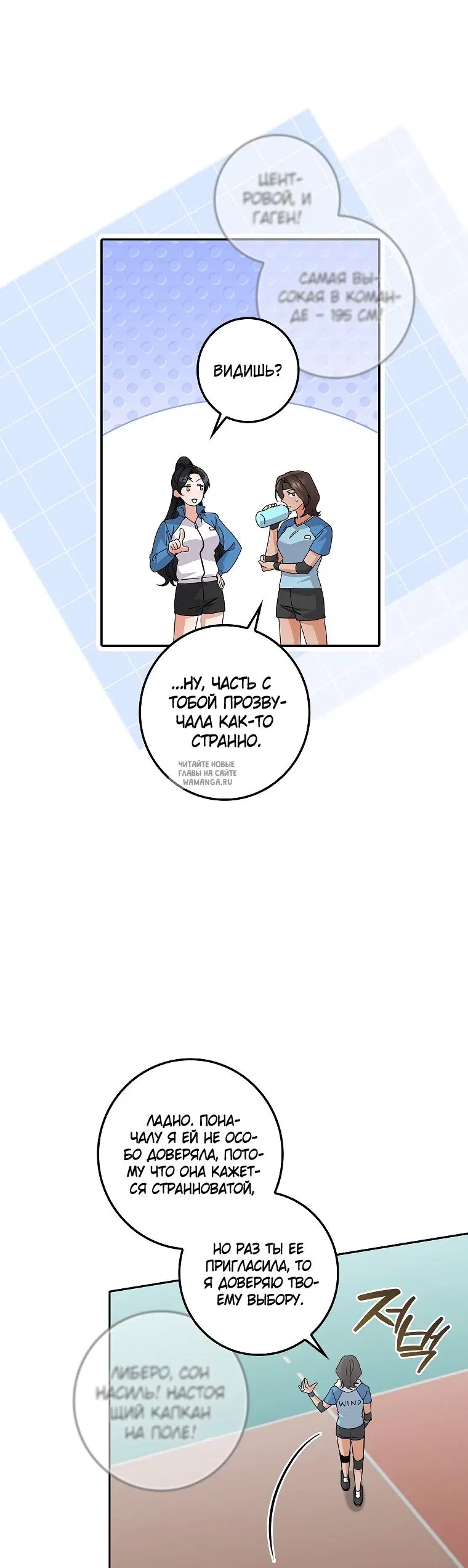 Page 25.000