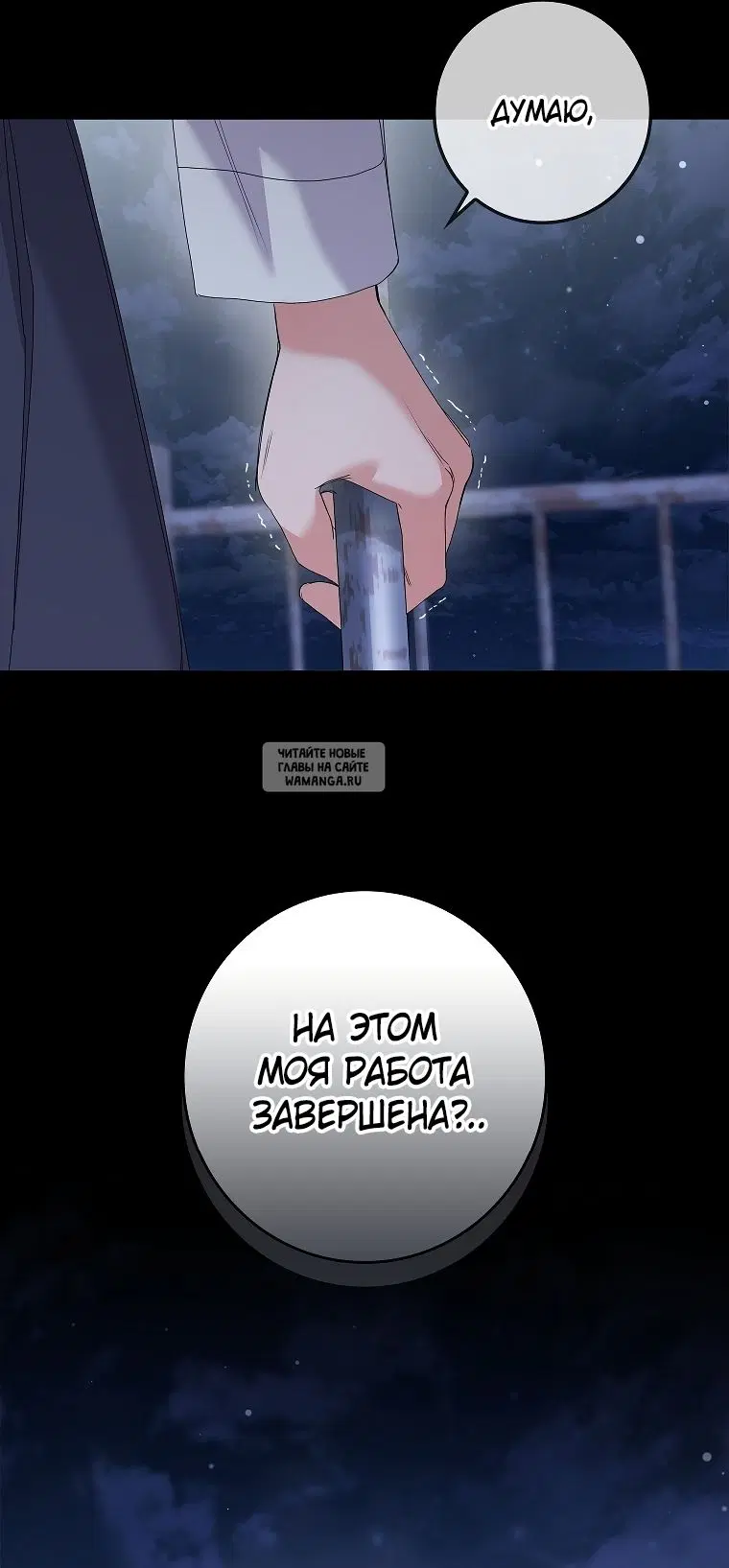 Page 25.000