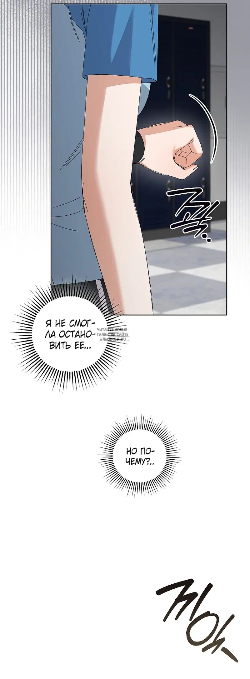 Page 25.000