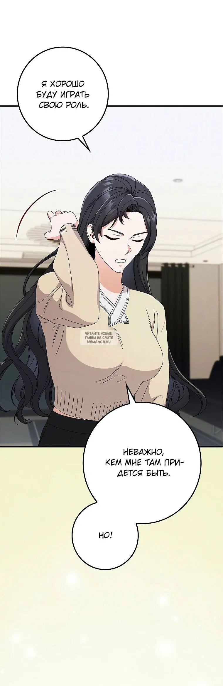 Page 25.000