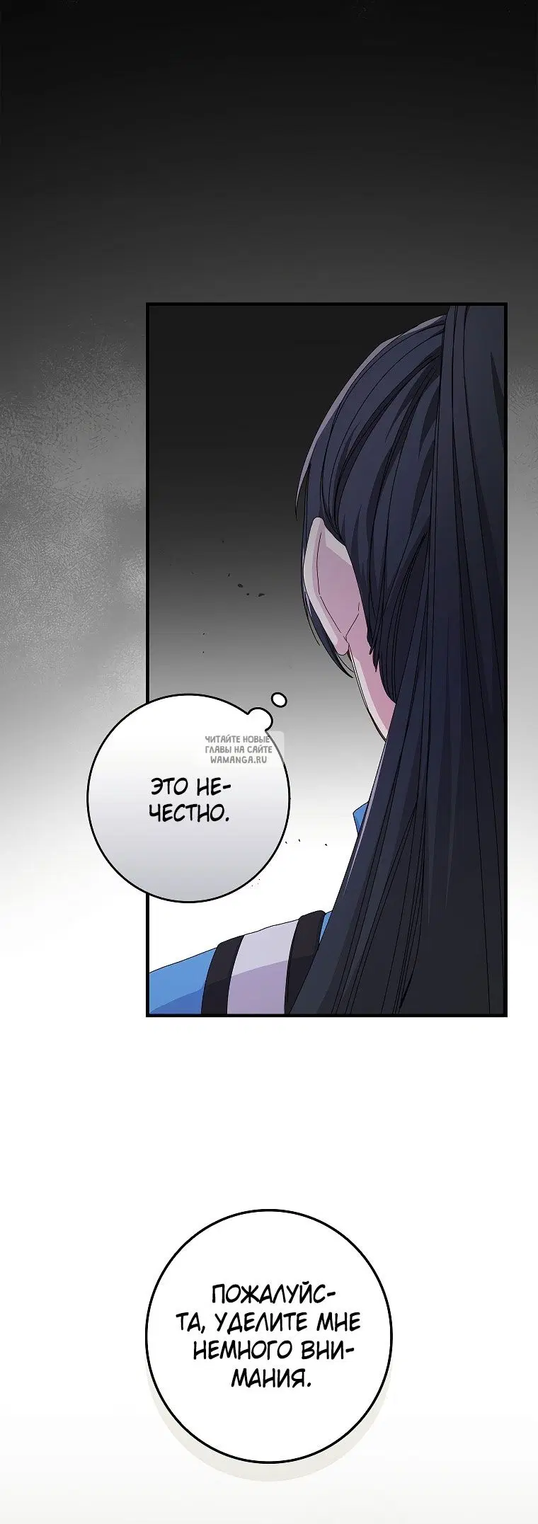Page 25.000