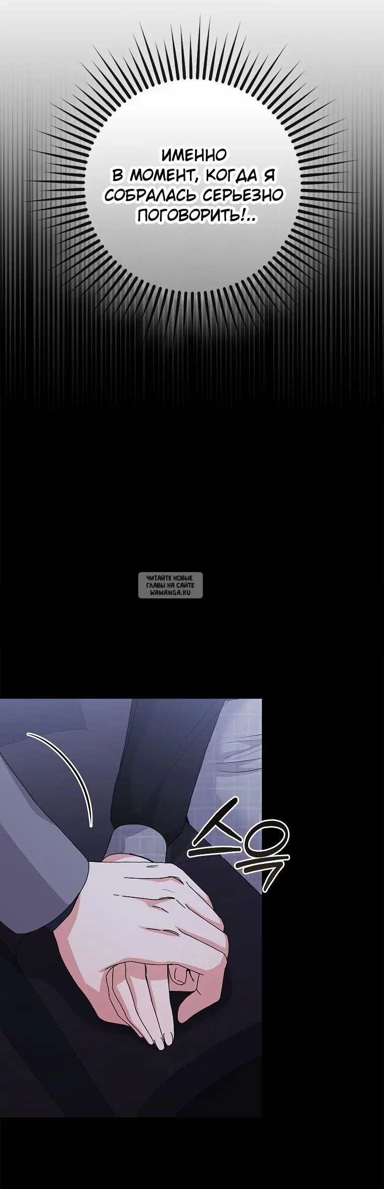 Page 26.000