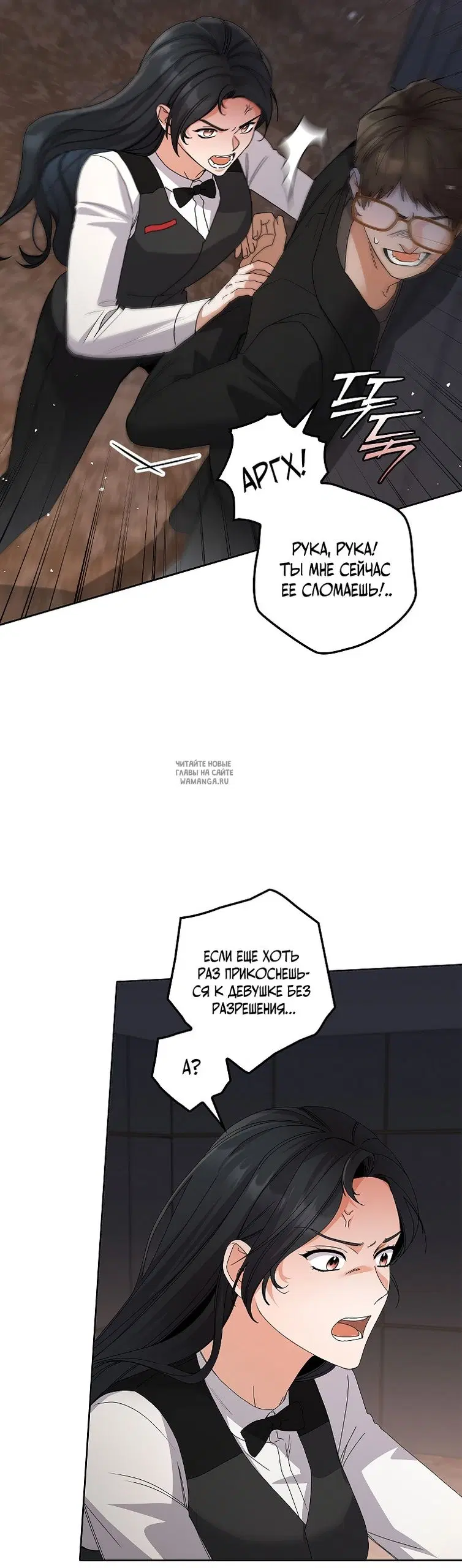 Page 26.000