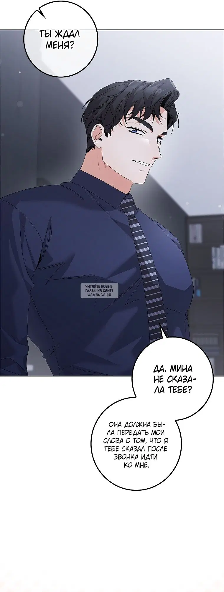 Page 26.000