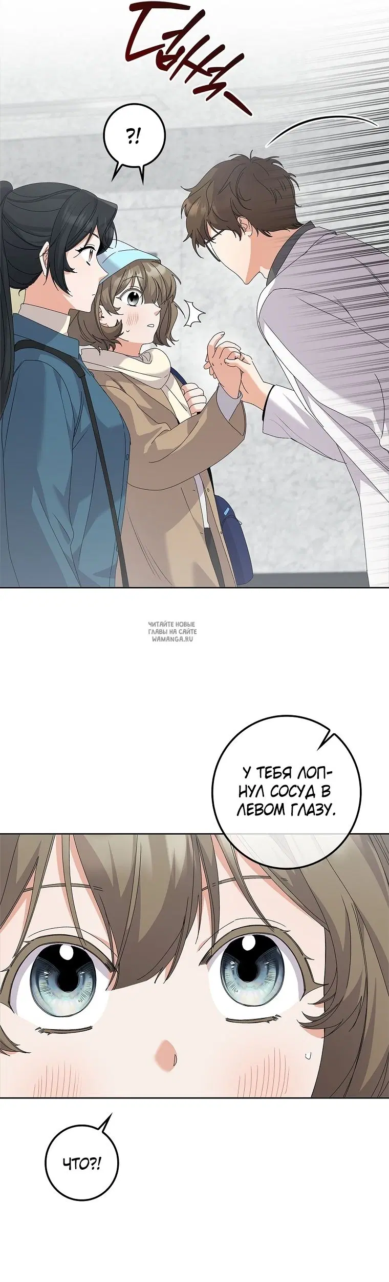 Page 26.000