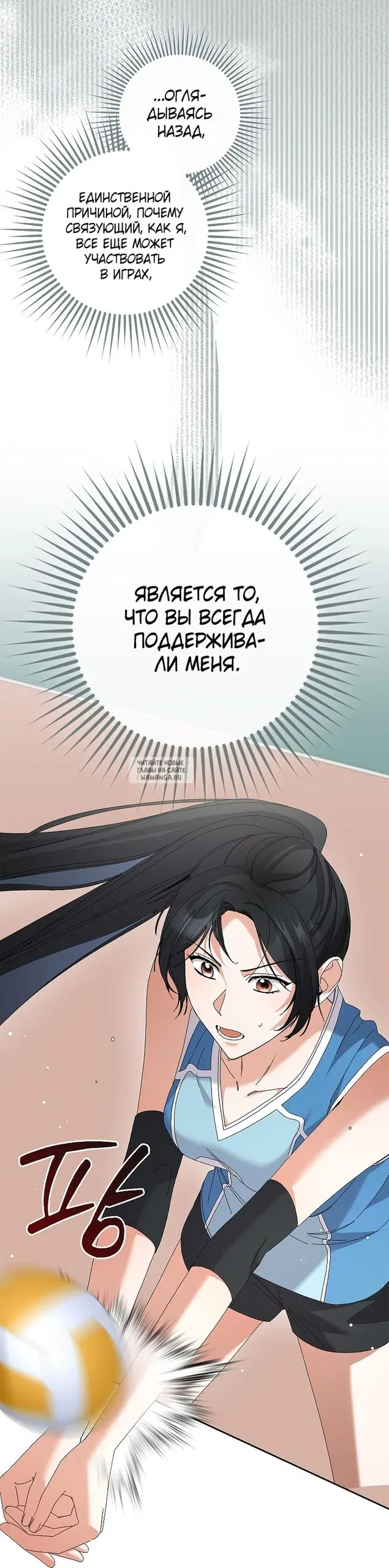 Page 26.000
