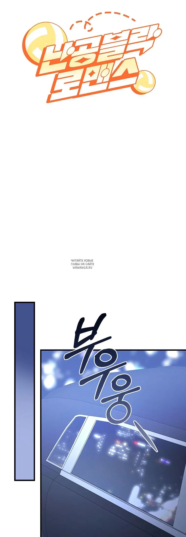 Page 26.000