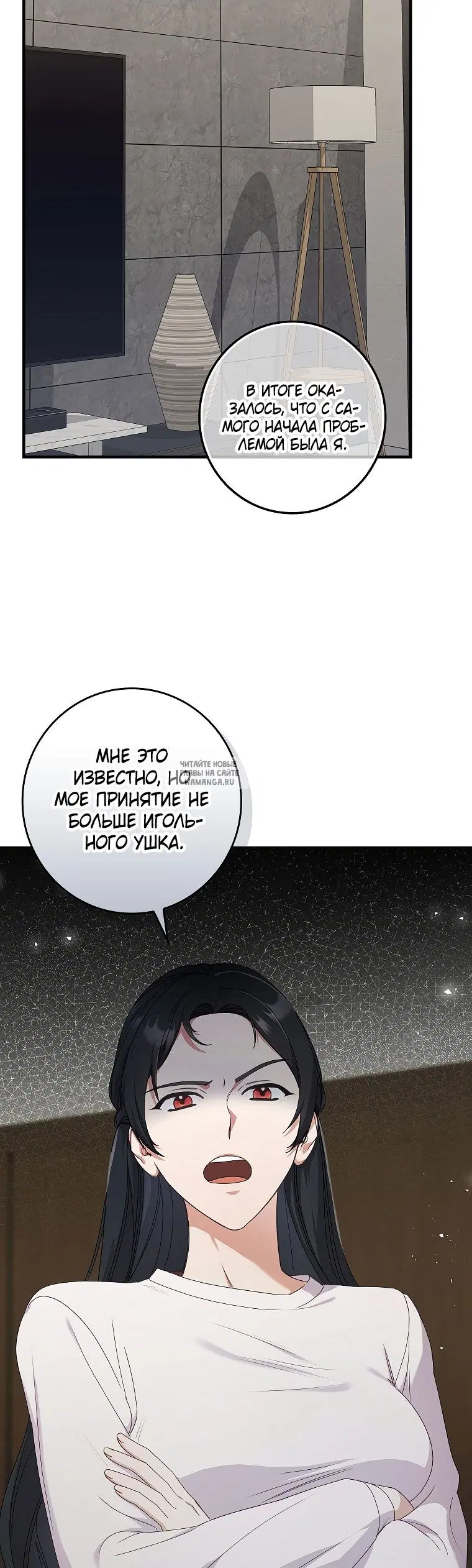 Page 26.000