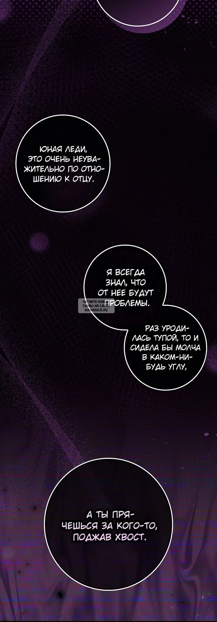 Page 26.000