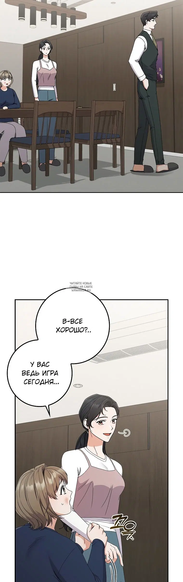 Page 26.000