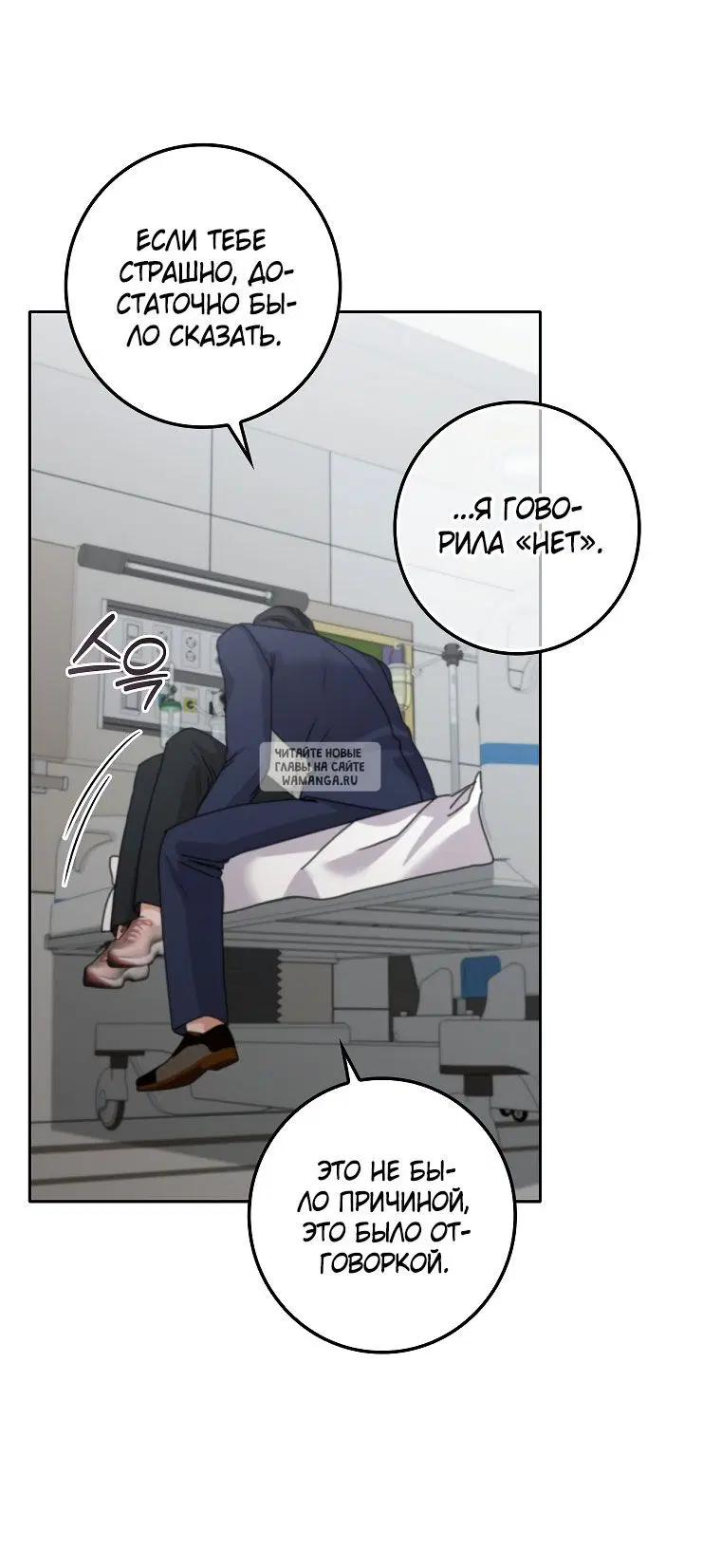 Page 27.000