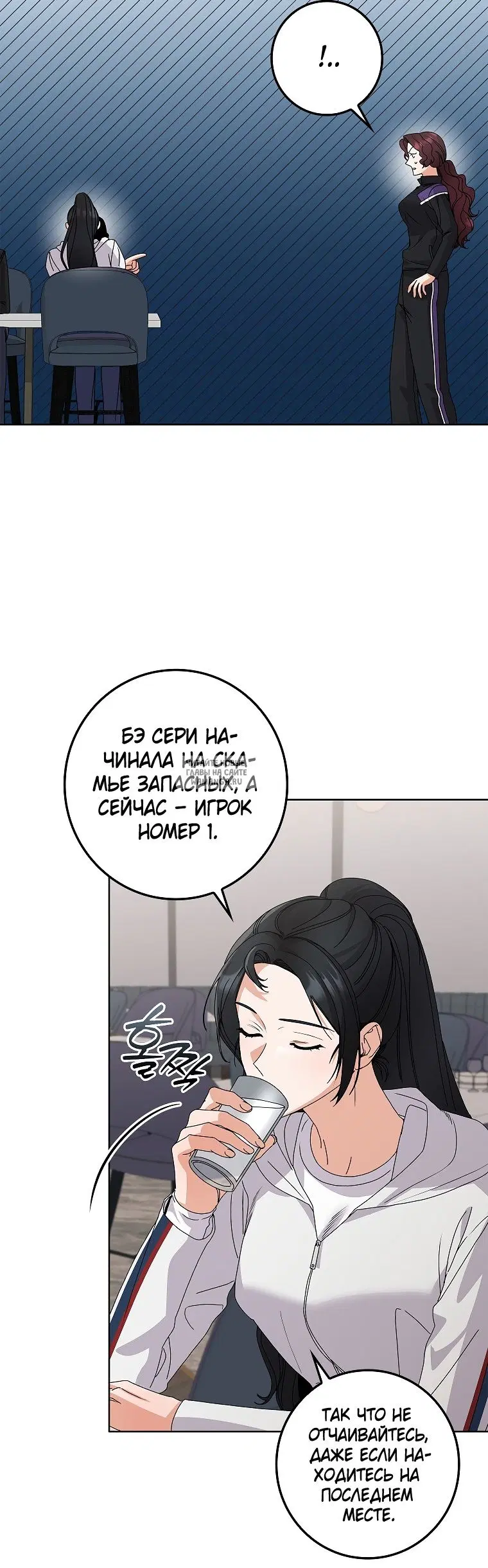 Page 27.000