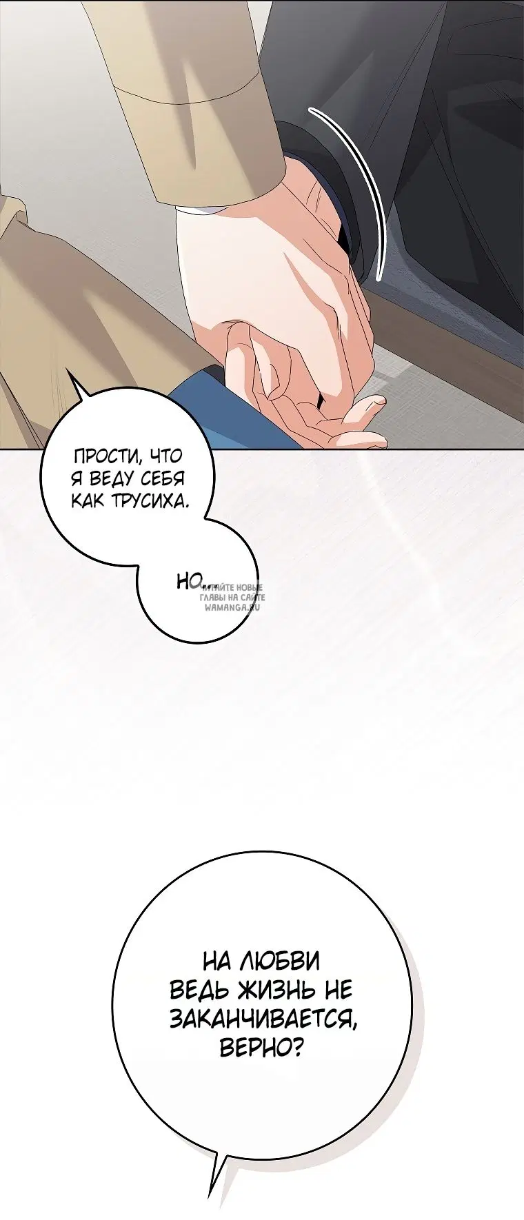 Page 27.000