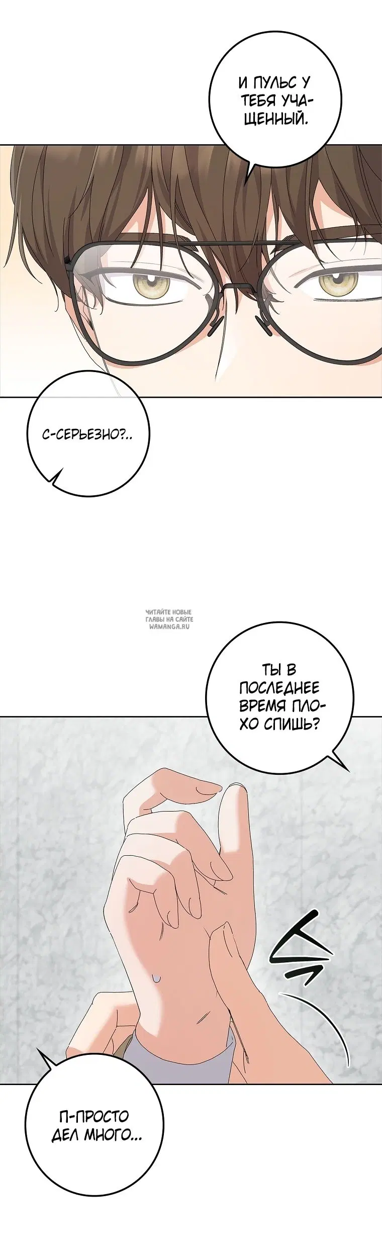 Page 27.000