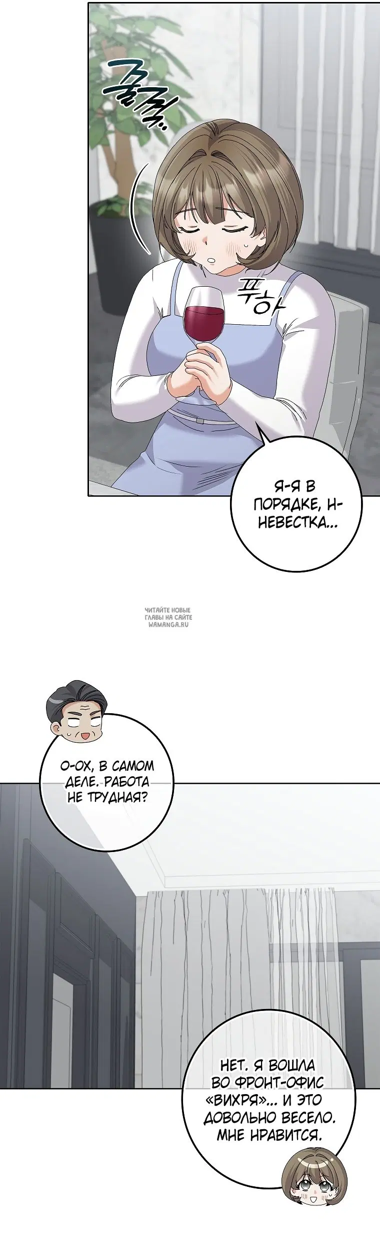 Page 27.000