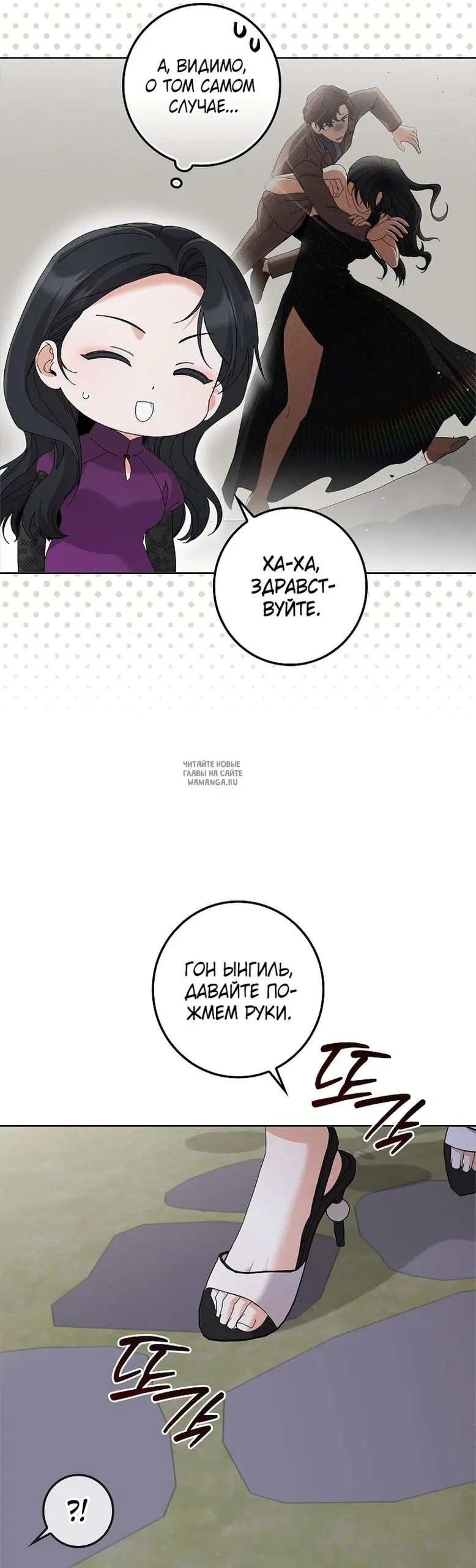 Page 27.000
