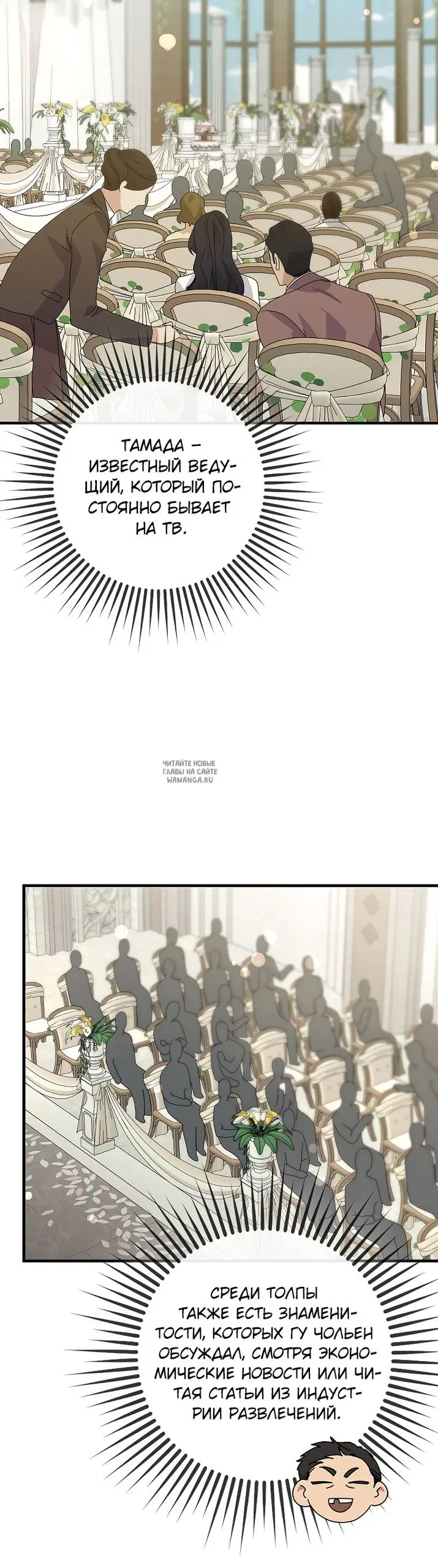 Page 27.000