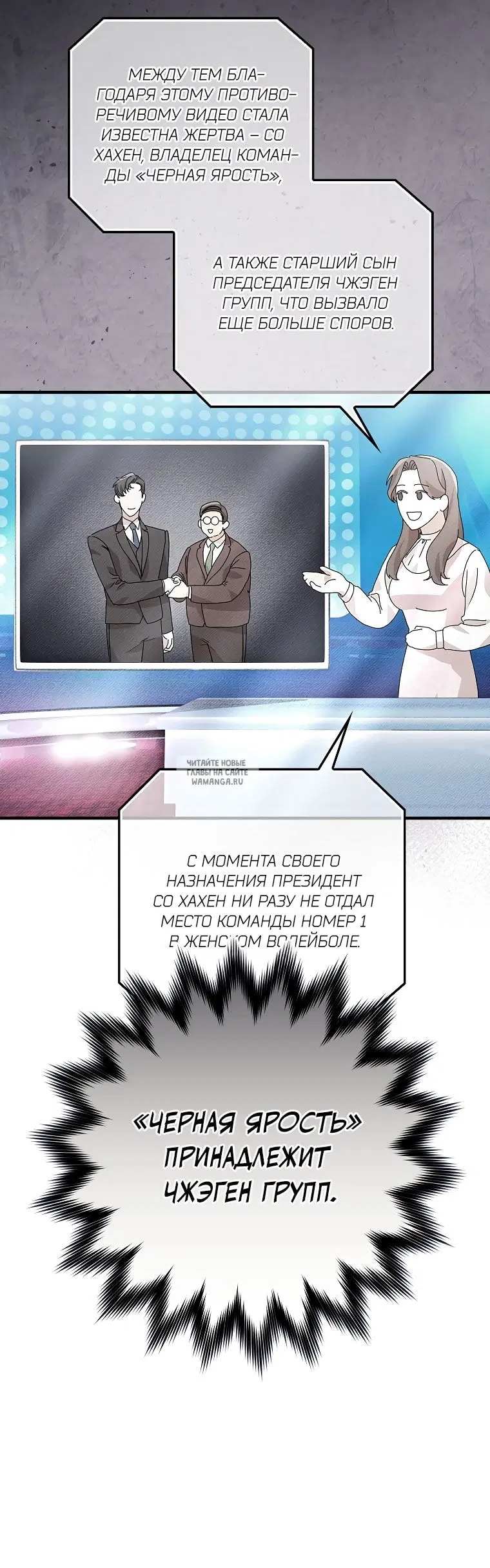 Page 27.000
