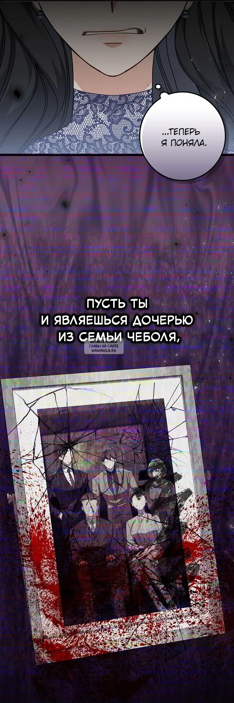 Page 27.000