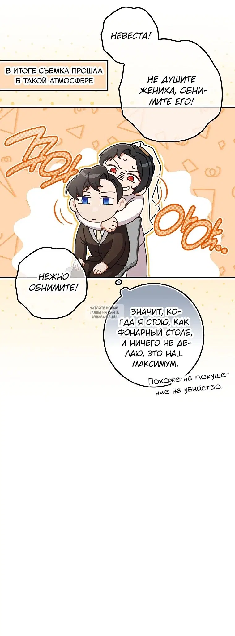 Page 27.000