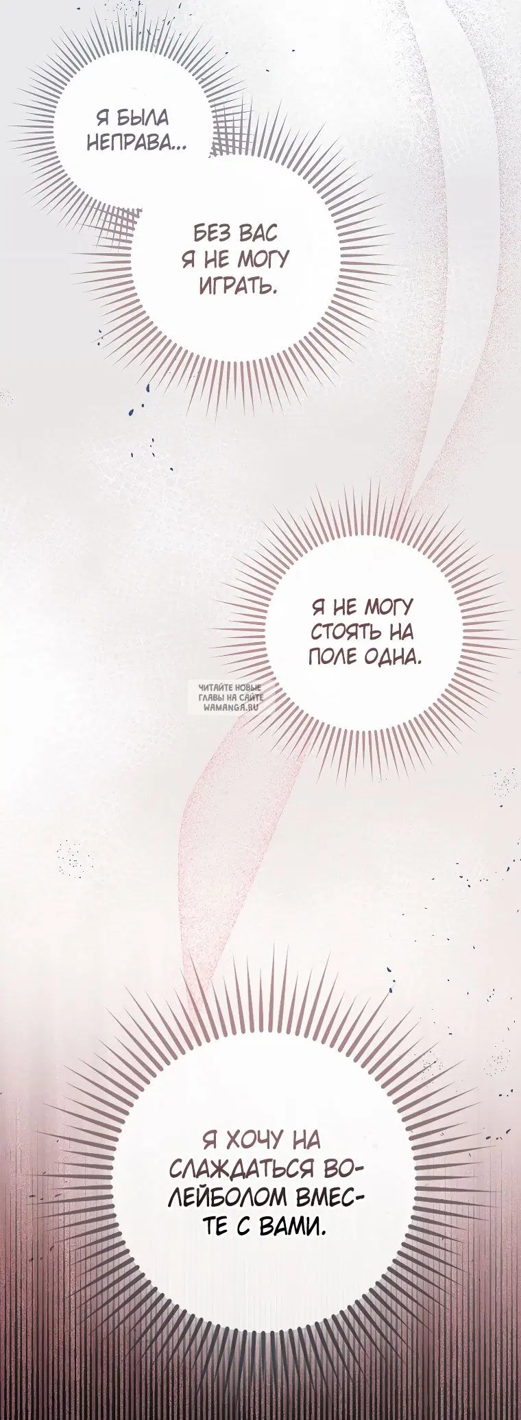 Page 28.000