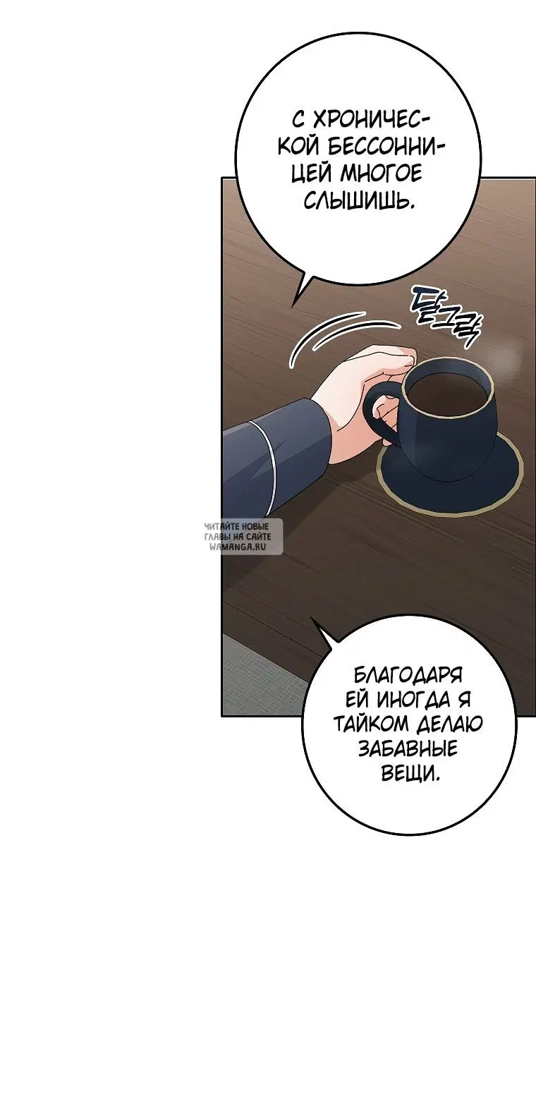 Page 28.000
