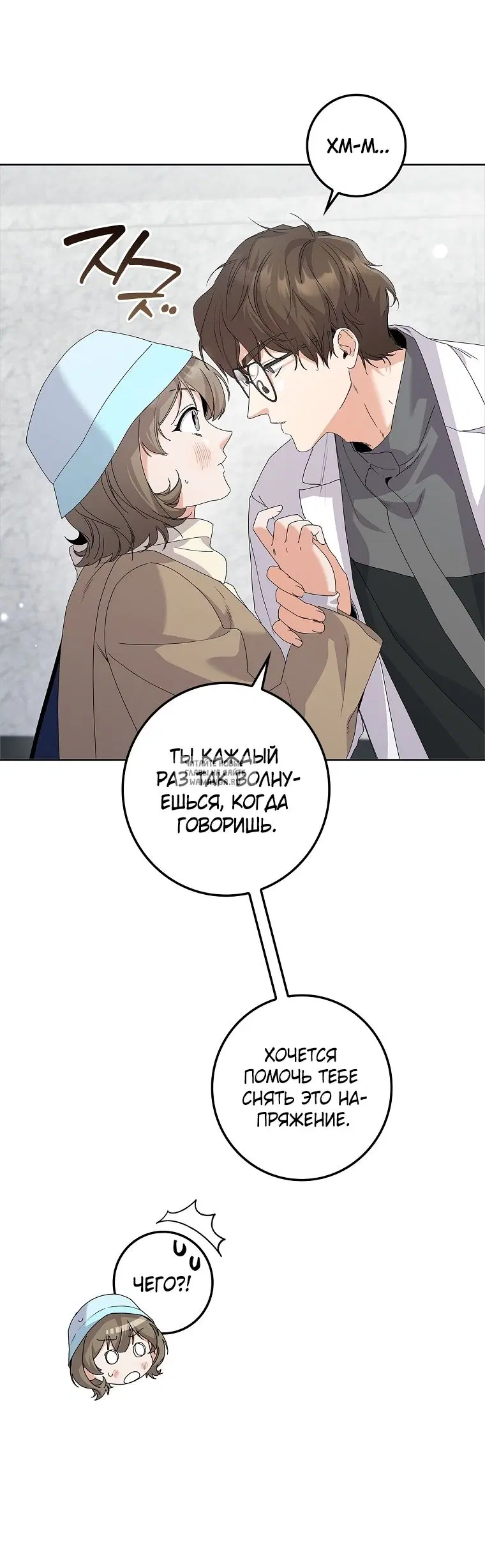 Page 28.000