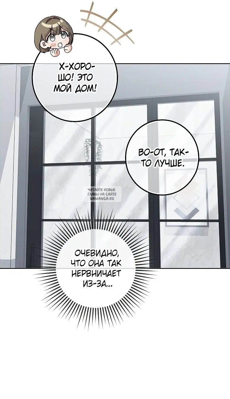 Page 28.000