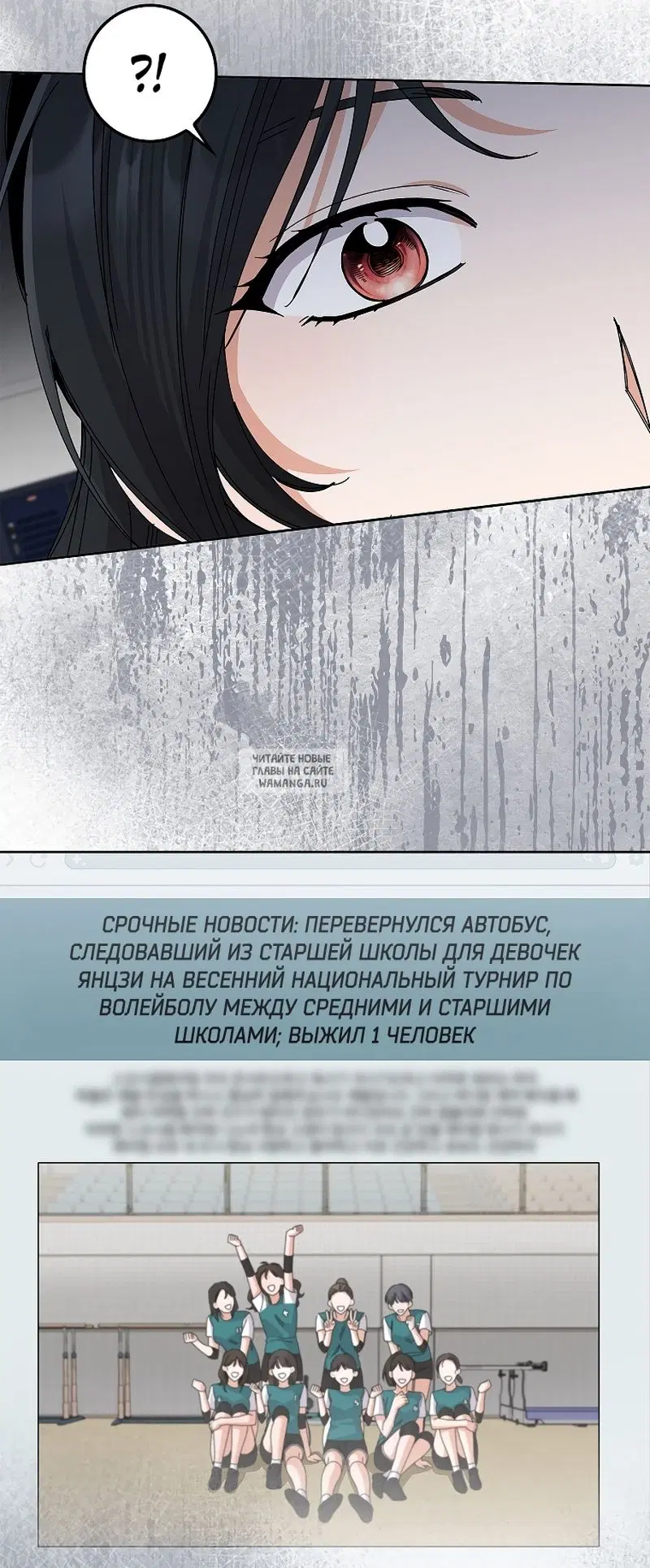 Page 28.000