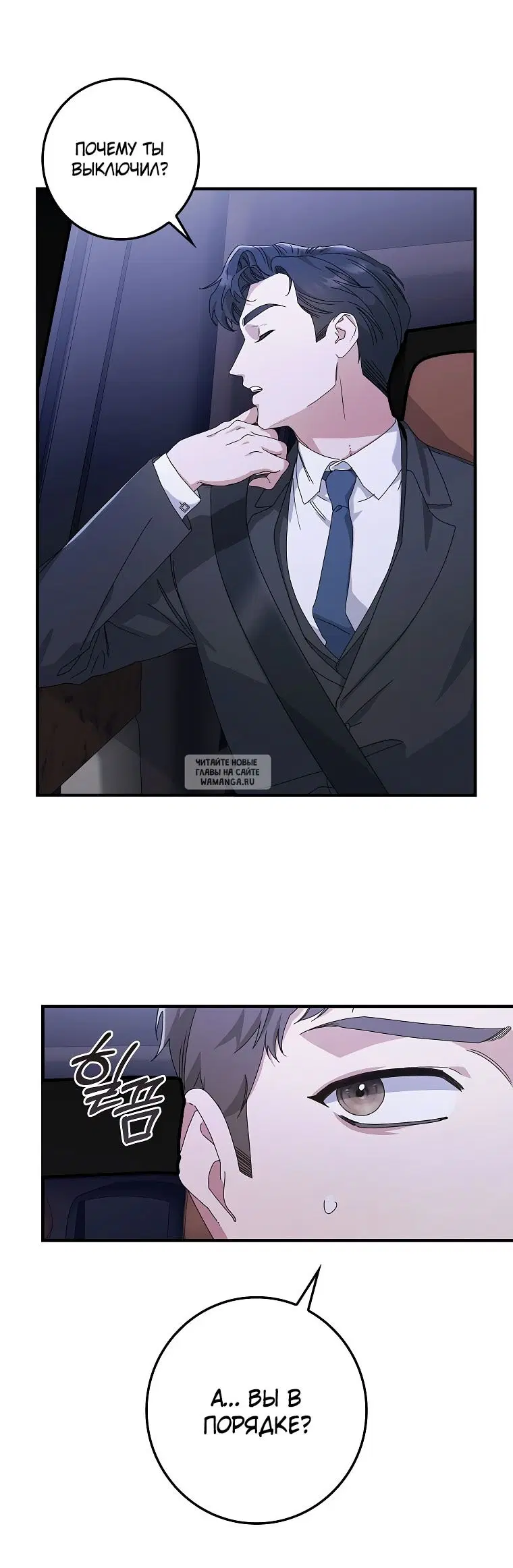 Page 28.000