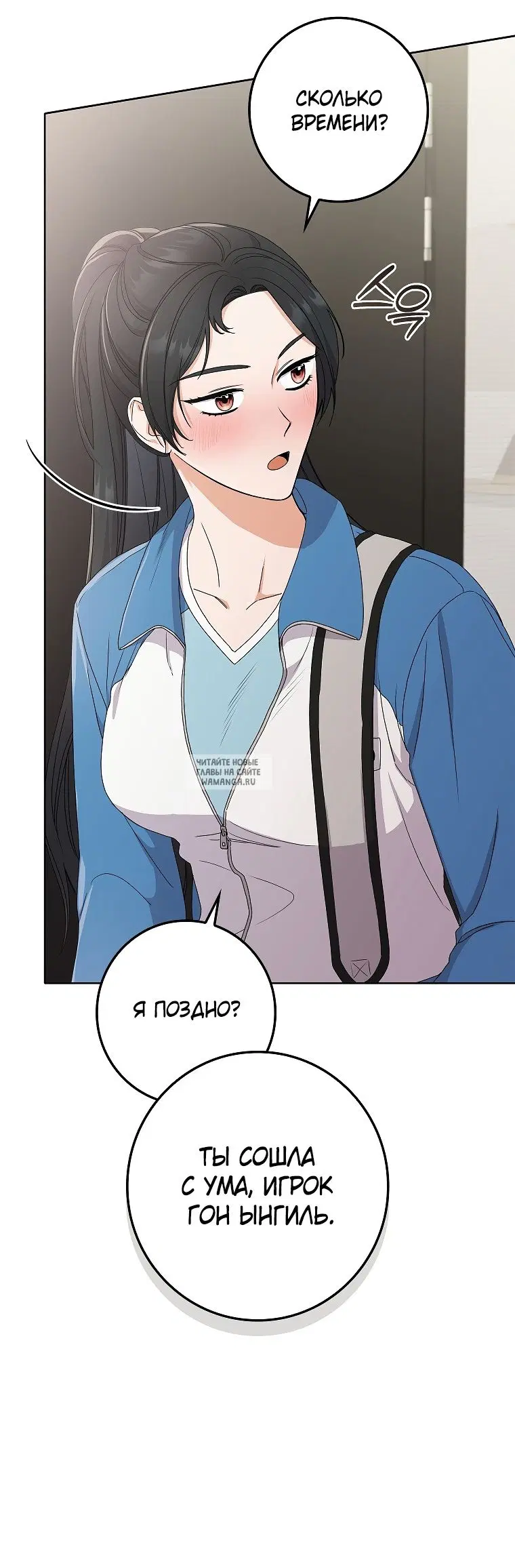 Page 28.000