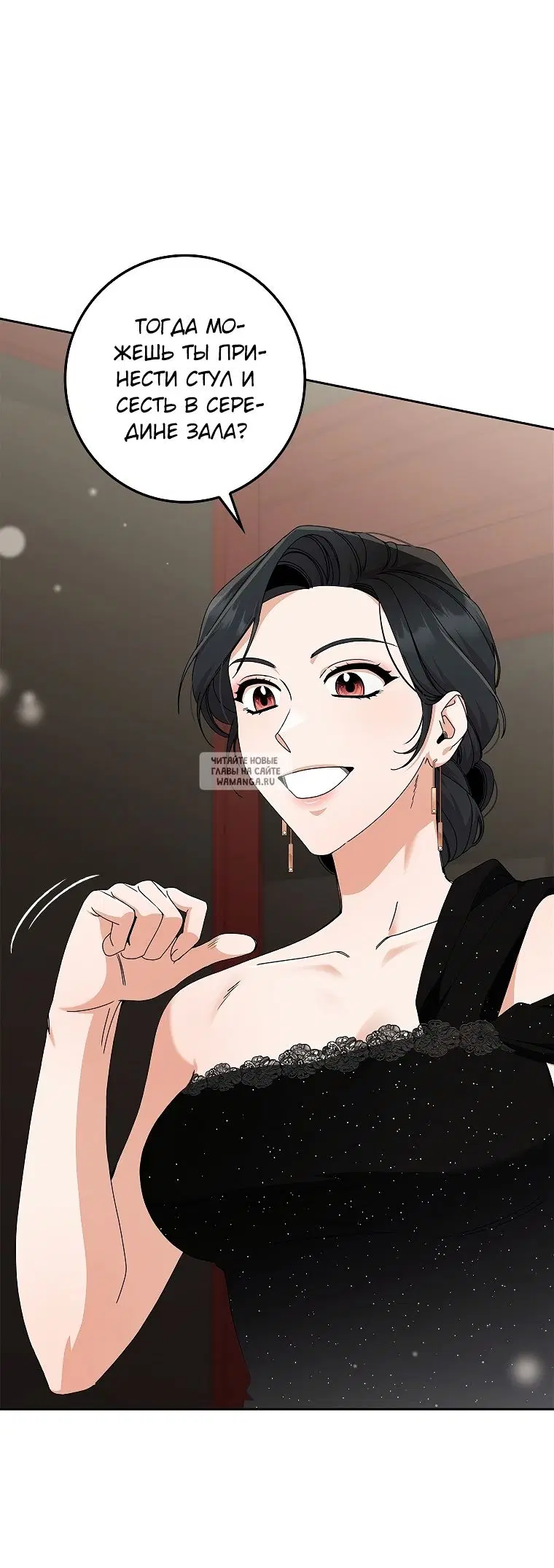 Page 28.000
