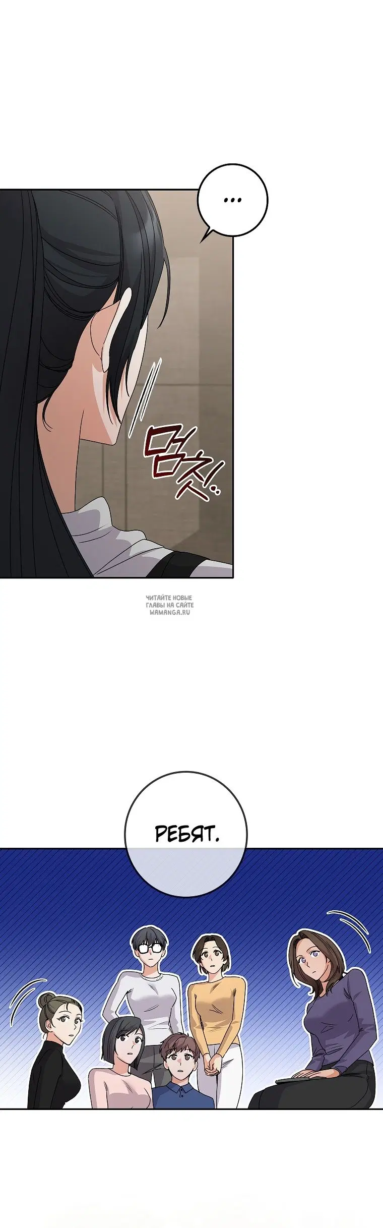 Page 29.000