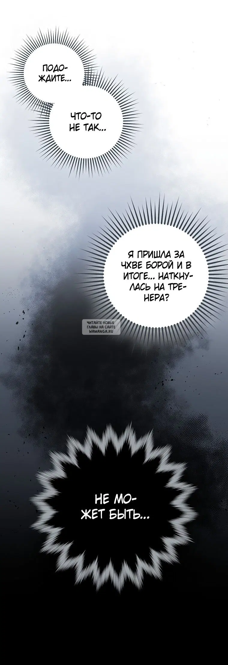 Page 29.000