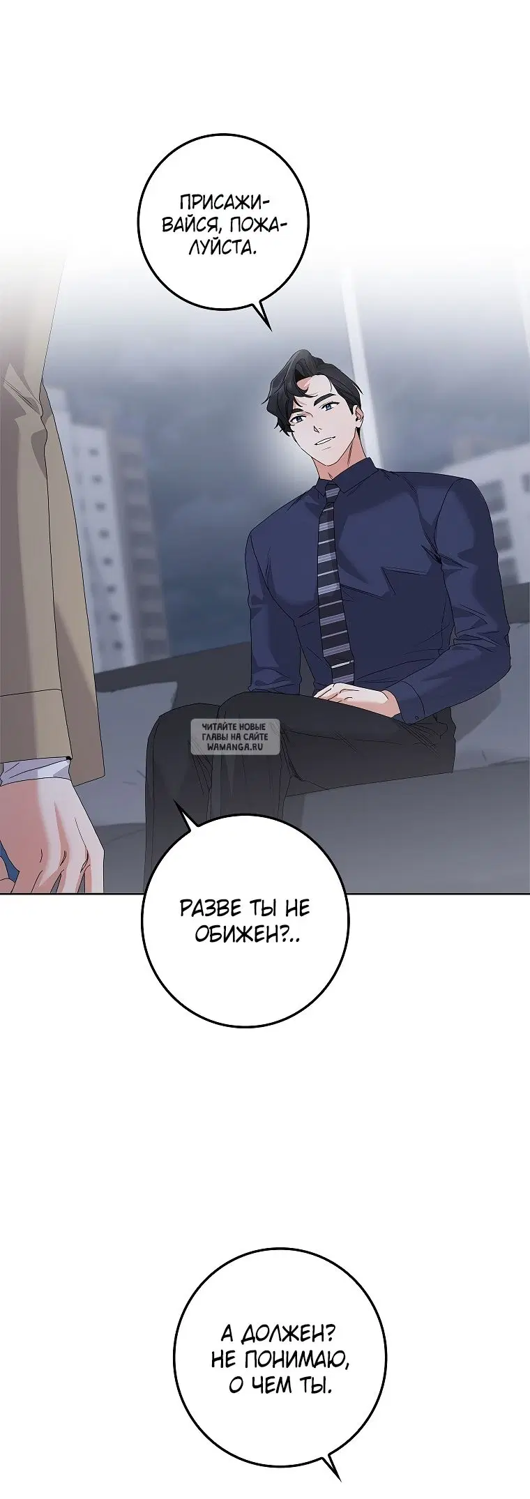 Page 29.000
