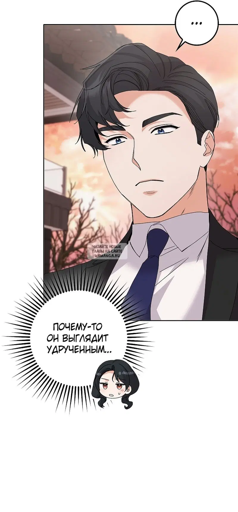 Page 29.000