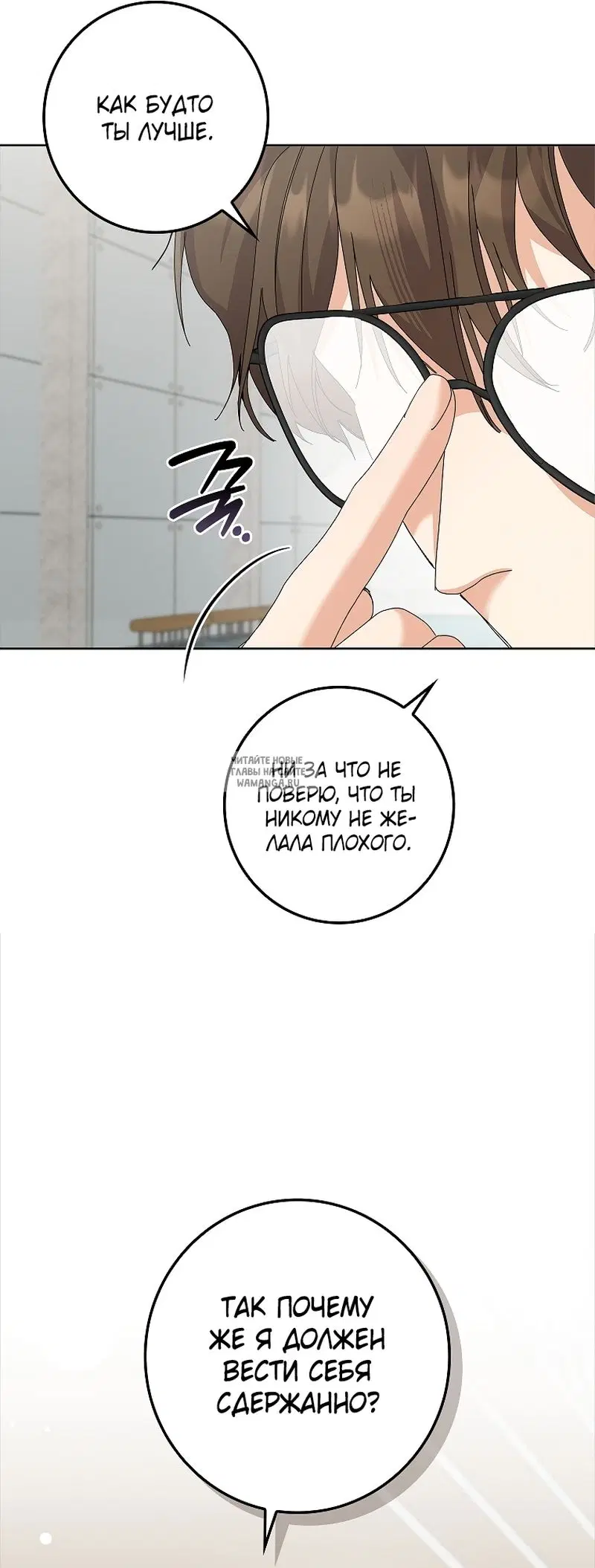 Page 29.000
