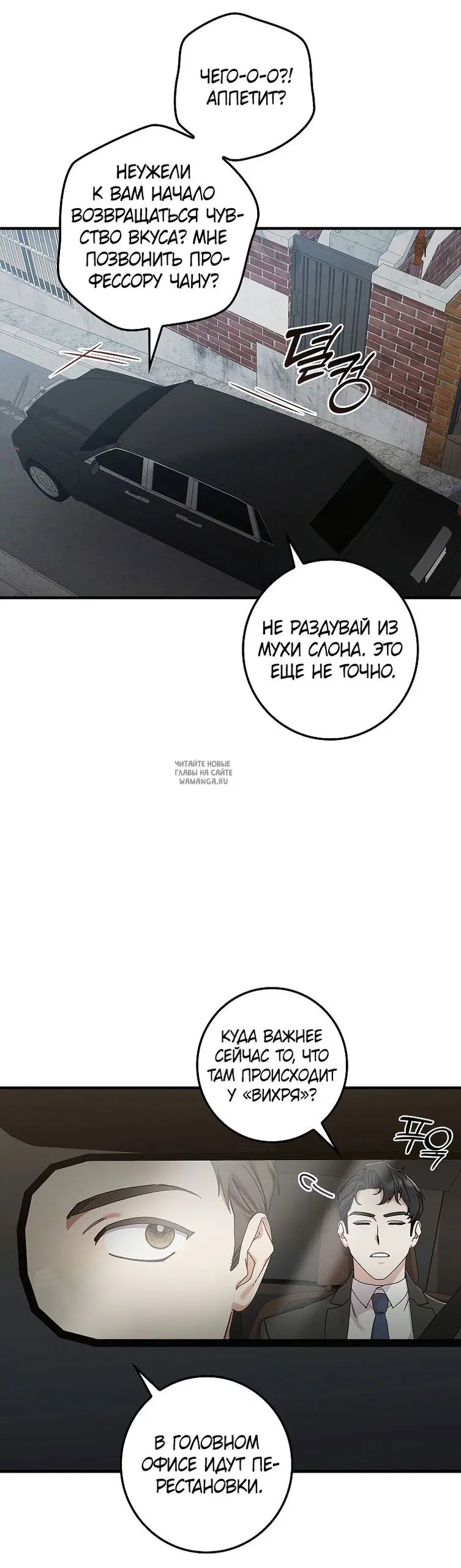 Page 29.000