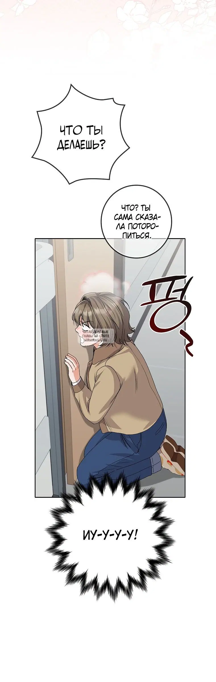 Page 20.000