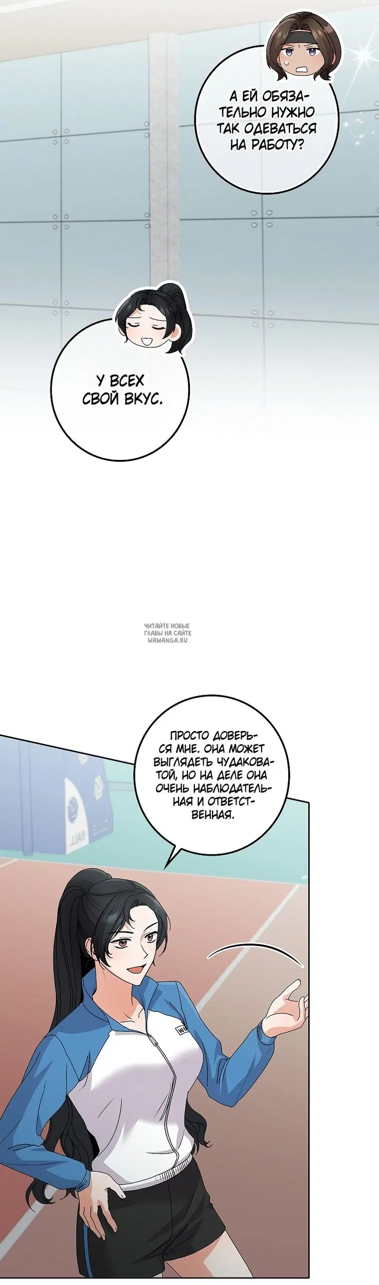 Page 20.000
