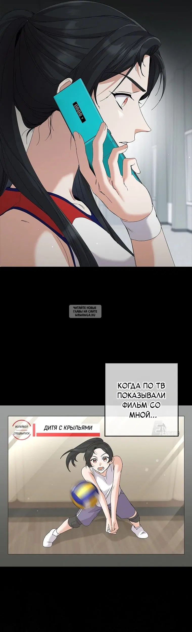 Page 20.000
