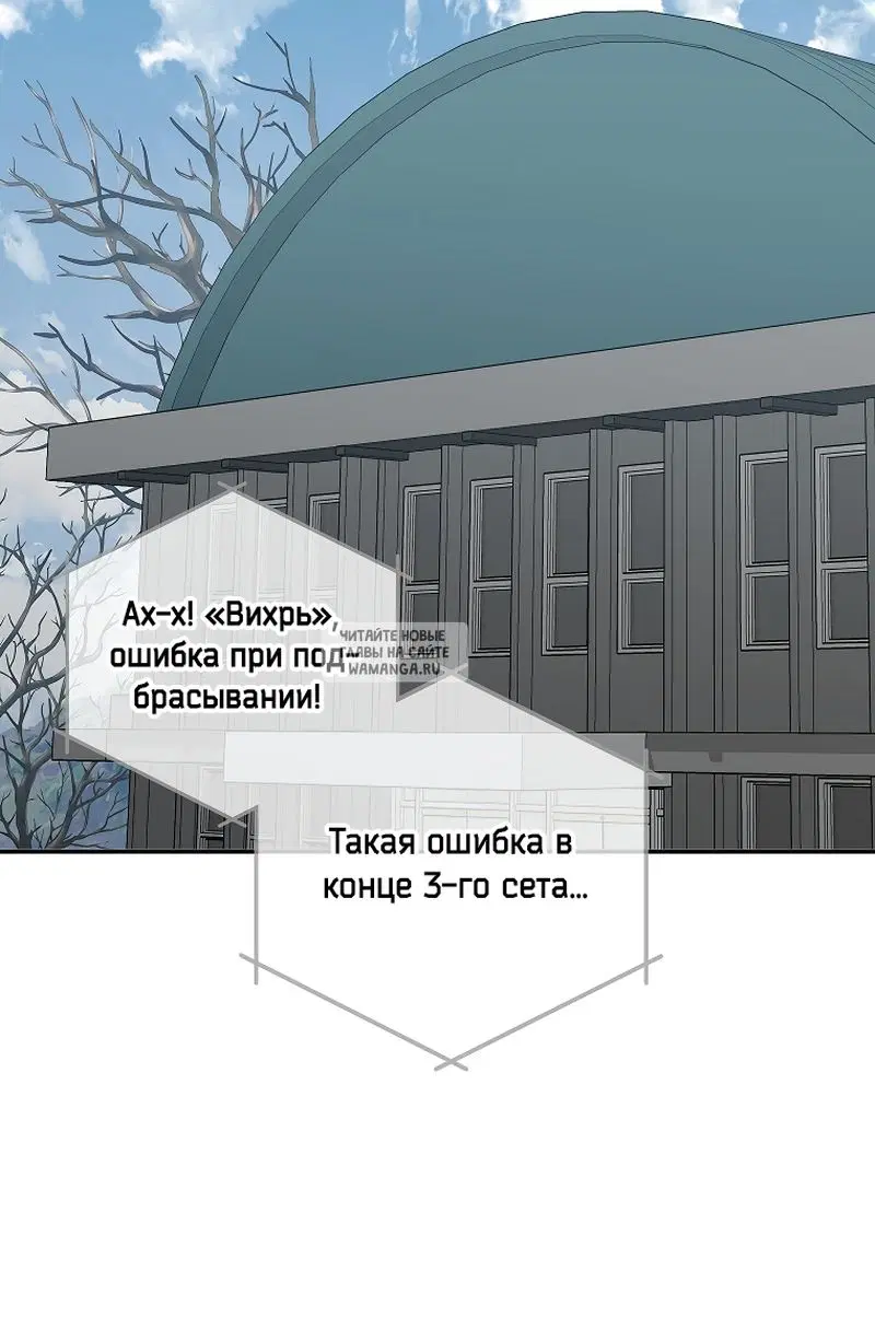 Page 20.000