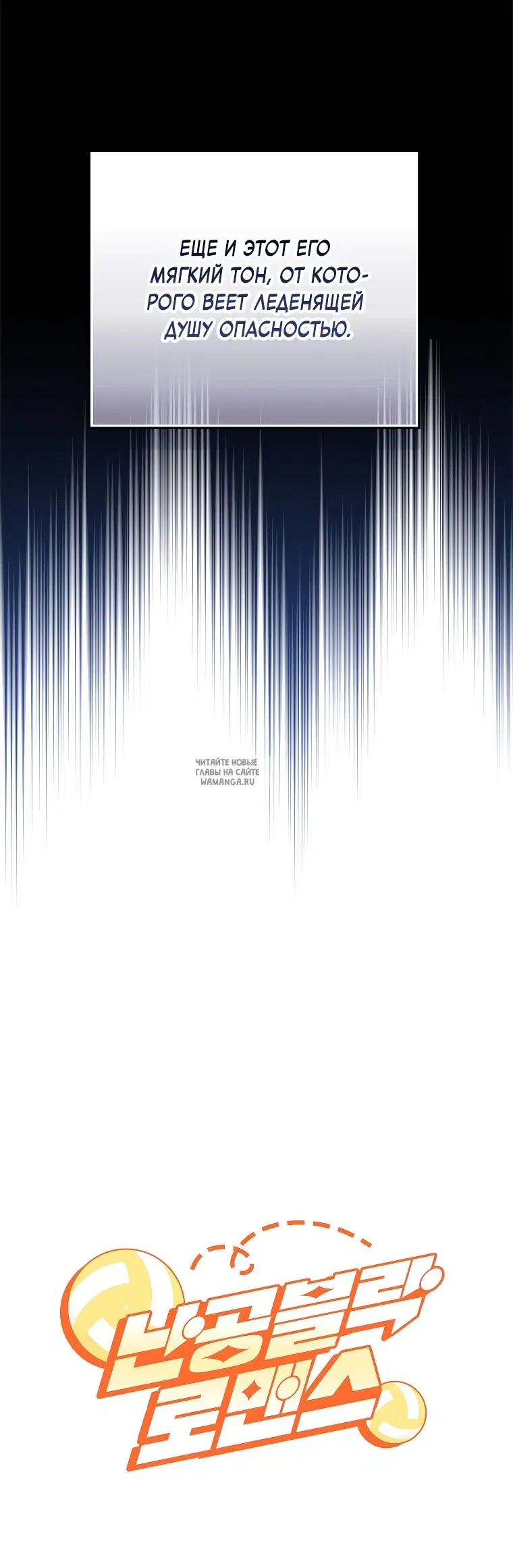 Page 20.000