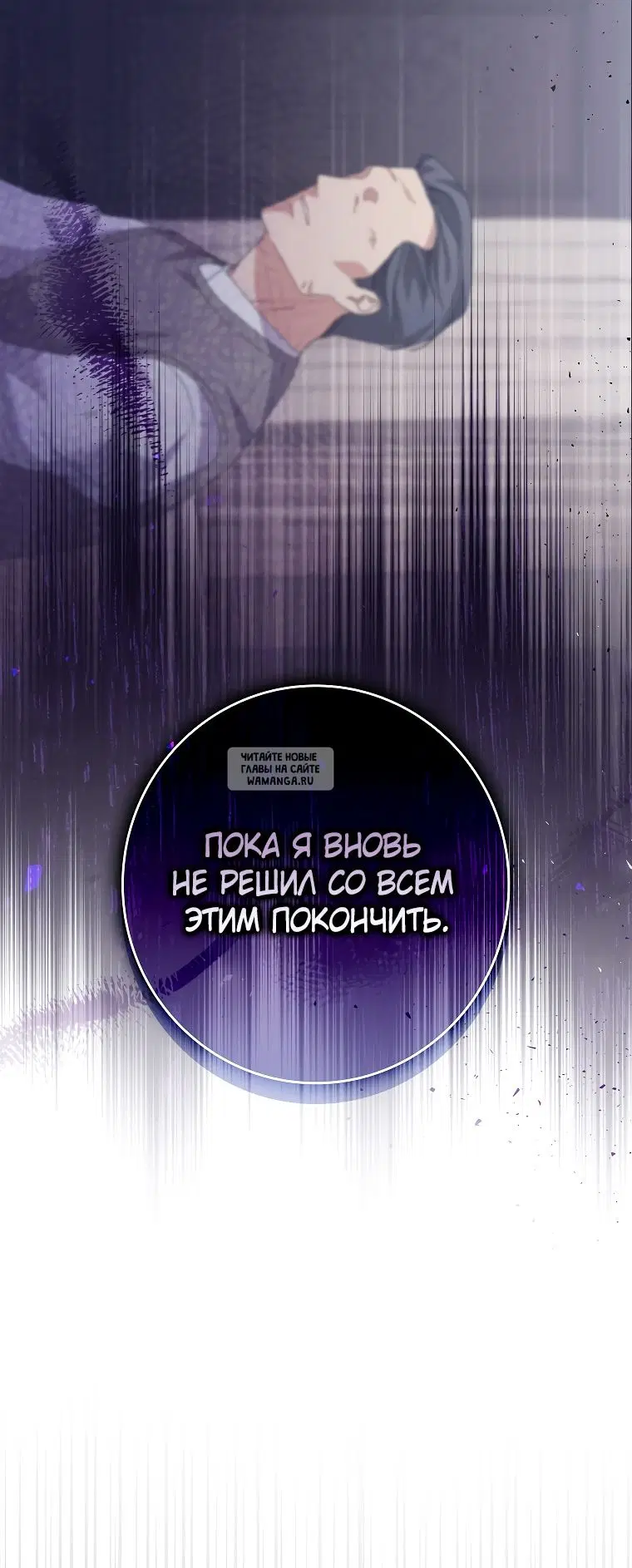 Page 20.000