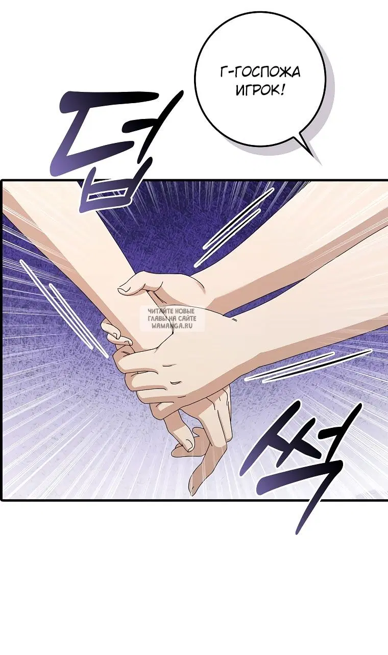 Page 20.000